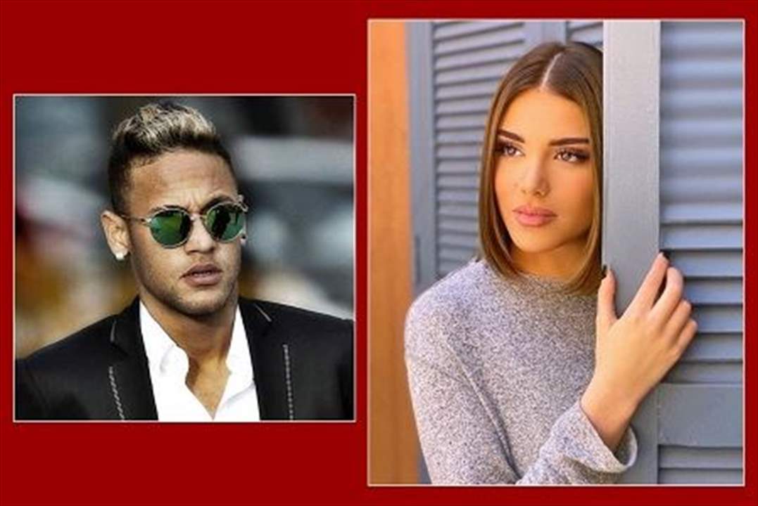 بالصور: نيمار يتابع ممثلة لبنانية على اينستاجرام .. وترّد بالمثل