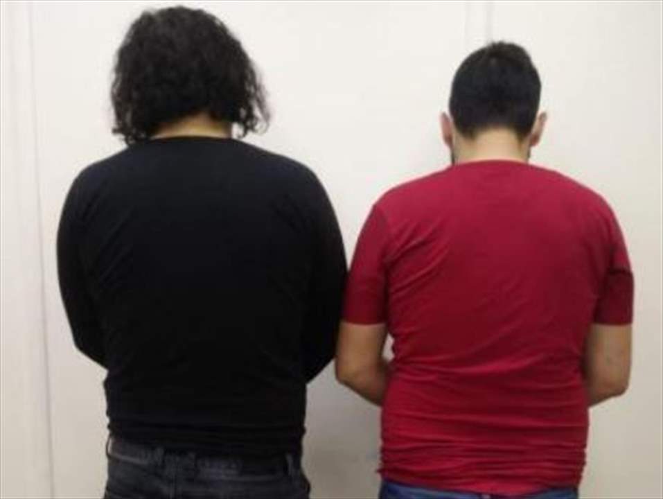 من بيروت إلى جونية... "الكوبرا" وشريكه نفّذا عدّة عمليات سلب صيدليات بقوة السلاح