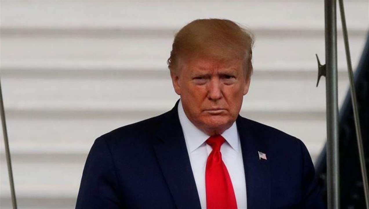 ترامب يغادر البيت الأبيض لأول مرة منذ العزل 