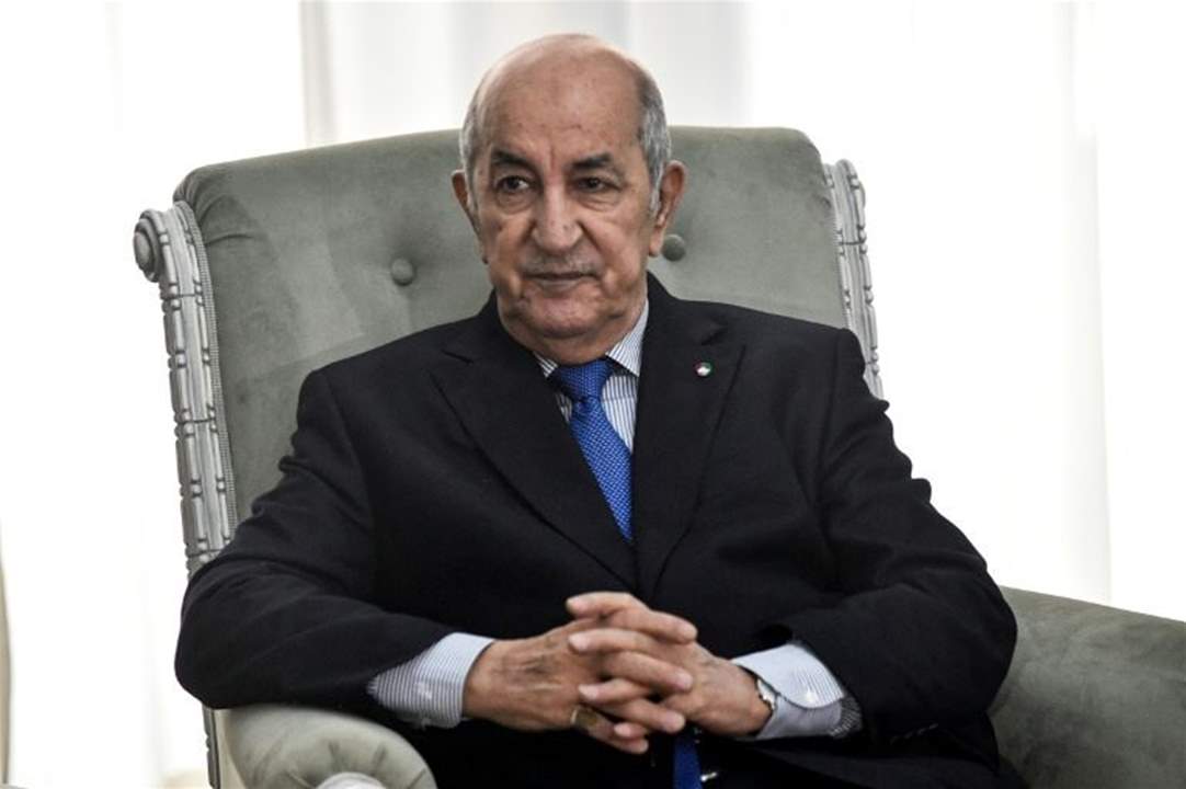 الجزائر ترفض الاستدانة من صندوق النقد لتخفيف أزمتها المالية