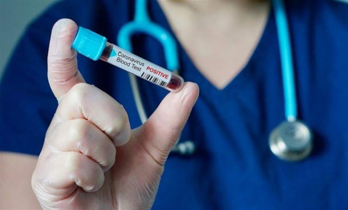 حفل زفاف يتسبّب بإصابة 15 شخصاً بفيروس "كورونا"