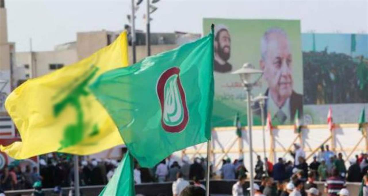 "الجمهورية": "نقزة" لدى الثنائي الشيعي من الدخول الأميركي المباشر على خط الخطة الاقتصادية