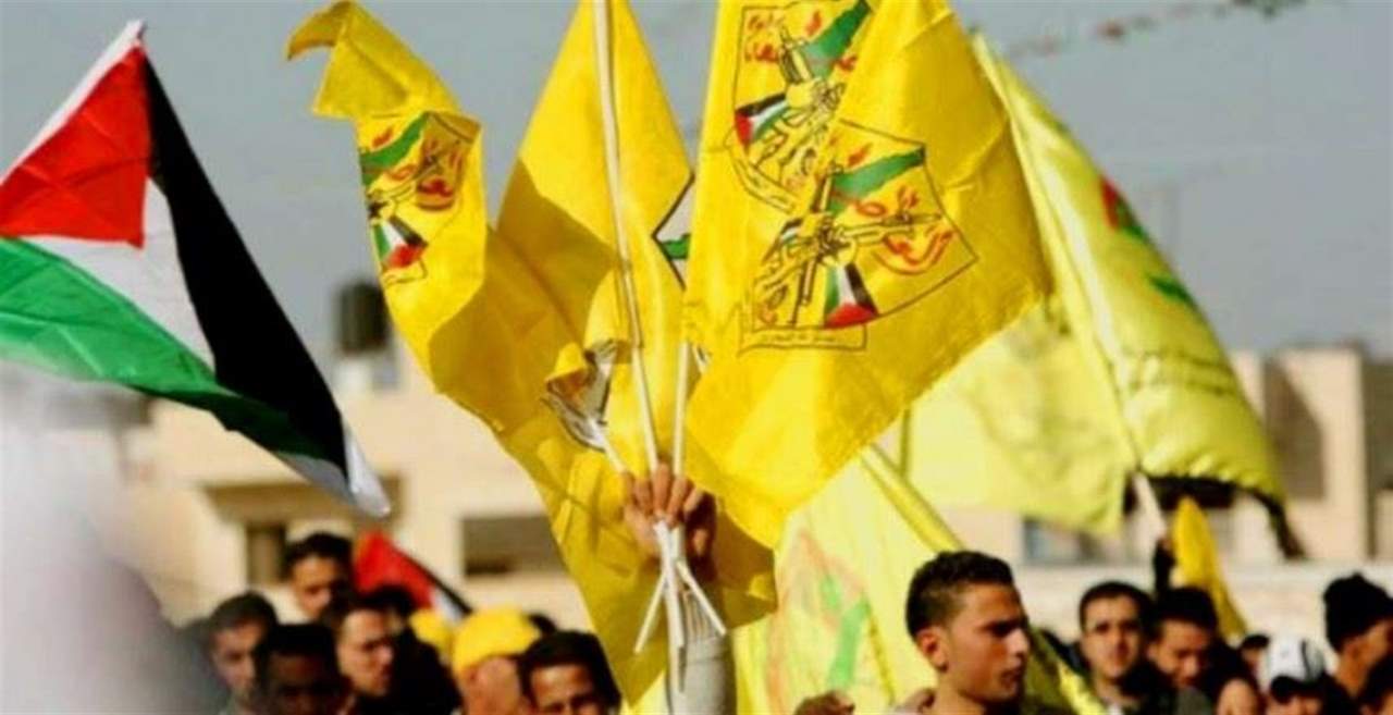 حركة فتح: هناك استهداف واضح للحركة في الساحة اللبنانية لتشويه صورتها