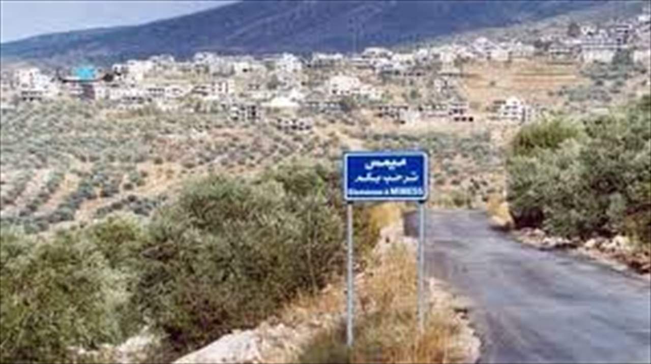 وفاة مواطن وجرح امرأتين في حادثي سير بحاصبيا
