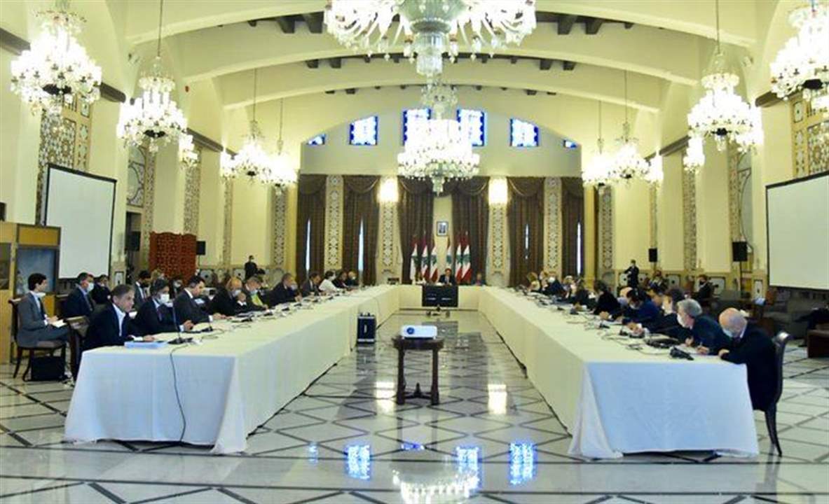 دياب يترأس اجتماعاً خصص لعرض الخطة المالية الشاملة للحكومة للسفراء وممثلي المؤسسات الدولية