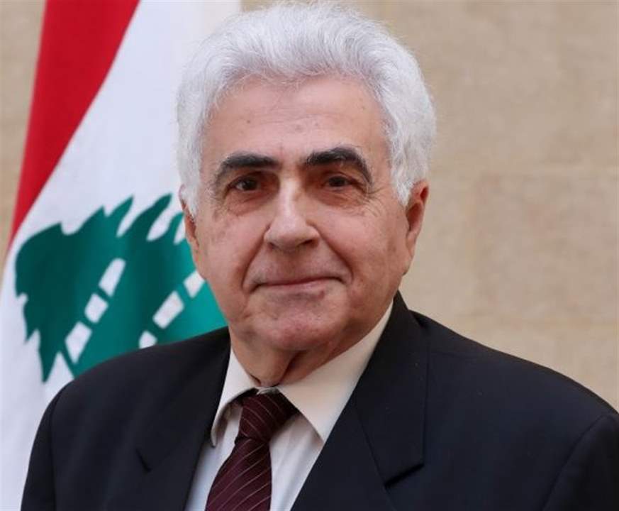  حتي: لبنان ذاهب للتفاوض مع صندوق النقد الدولي والتعاون مع الاصدقاء من مجموعة الدعم الدولية