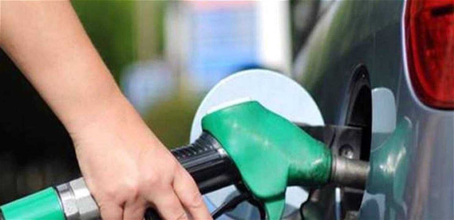 أصحاب المحطات يلوّحون بالإضراب.. البراكس لـ"الاخبار": "الوضع لم يعد يحتمل"   