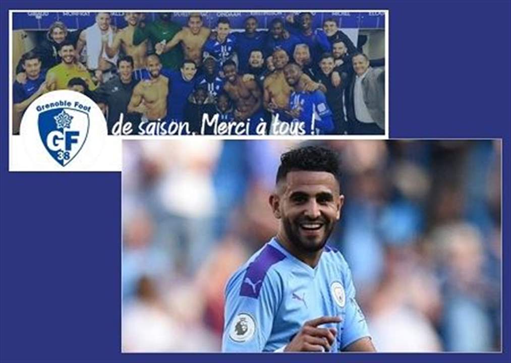 نادي فرنسي مغمور يقدّم عرضاً غريباً لرياض محرز !!