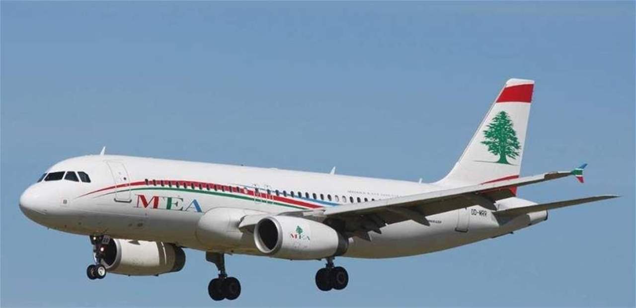 جدول رحلات طيران الشرق الأوسط للمرحلة الثالثة من عملية الإجلاء