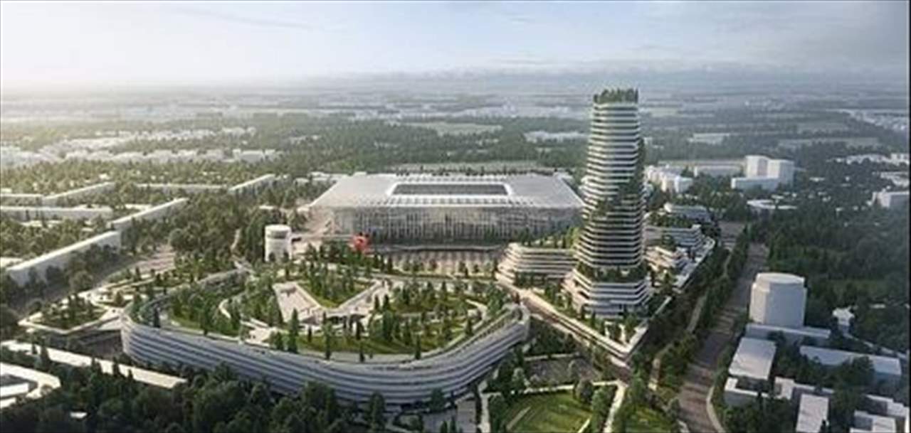 (بالصور) الغريمان اللدودان: هكذا سيكون سان سيرو الجديد في ميلانو