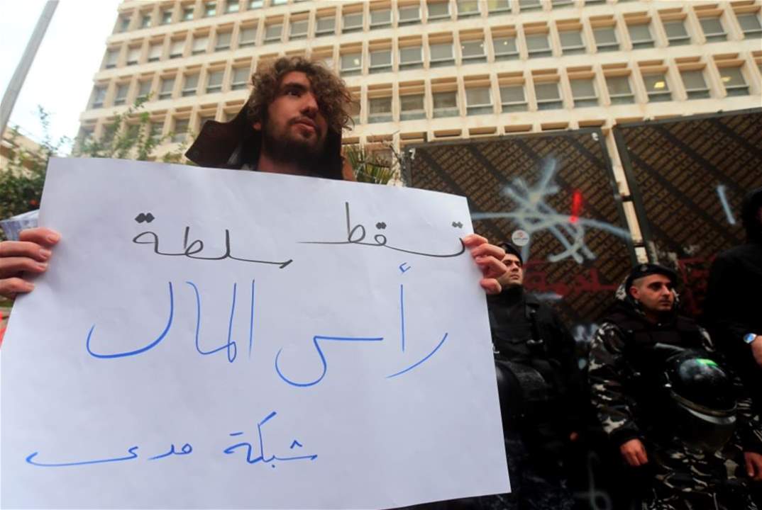 "الاخبار": بظّل شحّ الدولارات... كيف سيموّل مصرف لبنان الاستيراد؟