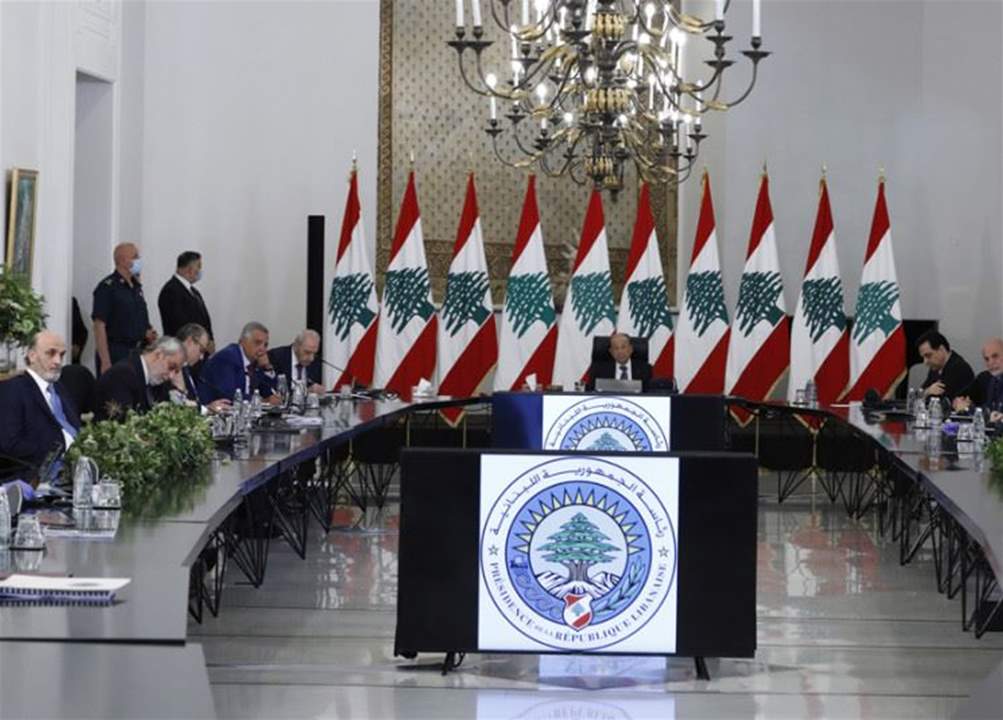 "الجمهورية"... لهذا لم يُلغِ عون إجتماع بعبدا ولم يلتقِ جعجع