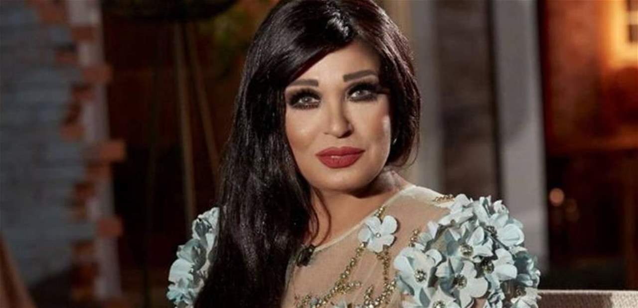 فيفي عبده تتحدث عن كواليس برنامج رامز جلال: "اتكهربت كهربا فظيعة"