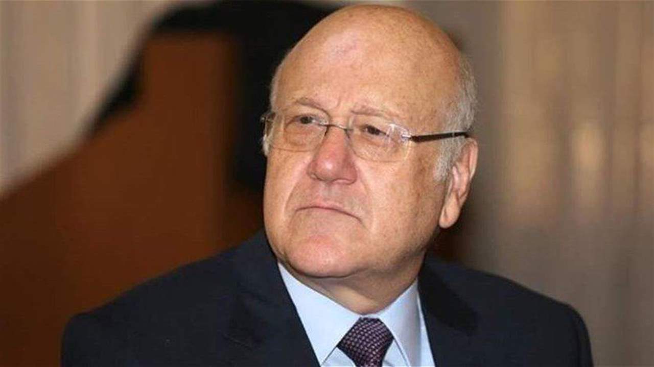 المكتب الاعلامي لميقاتي نفى مثوله أمام القضاء الخميس