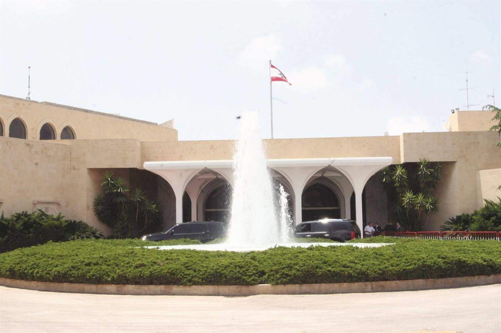 "الجمهورية": إحياء البحث في سلة جديدة من التعيينات الإدارية 