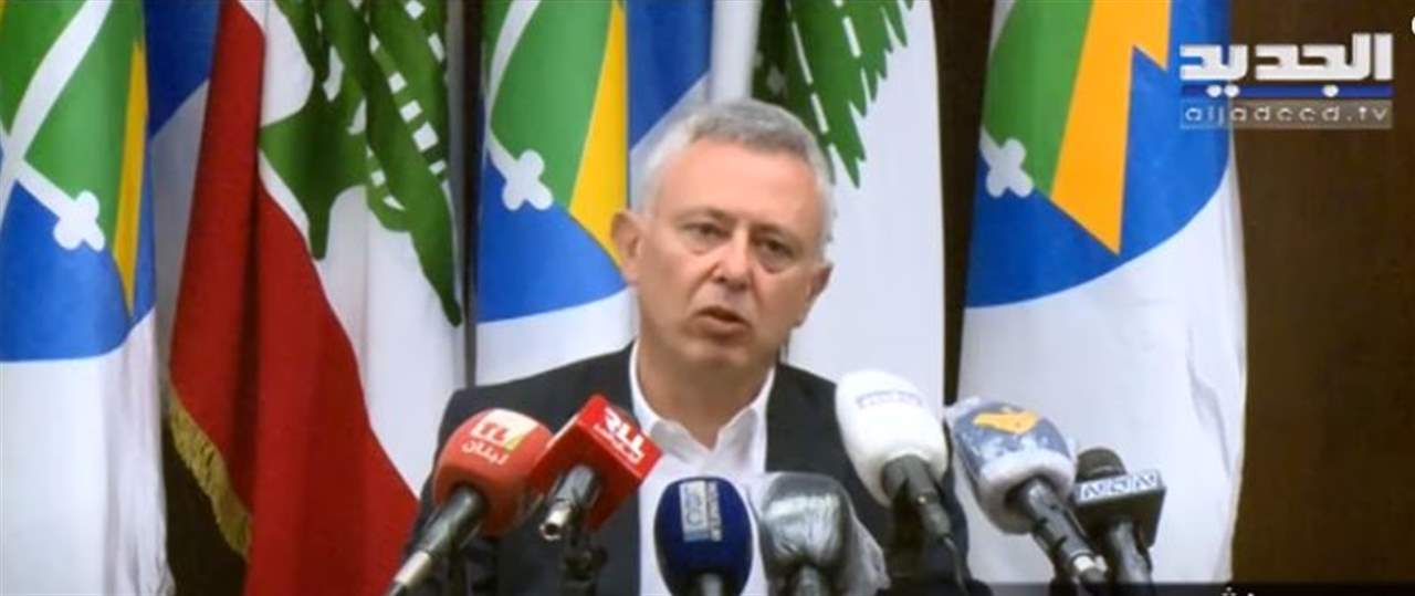 فرنجية: سركيس حليس سيمثل أمام العدالة وليس أمام مخبري جبران باسيل... ولبنان ليس بلداً نفطياً وهم يكذبون