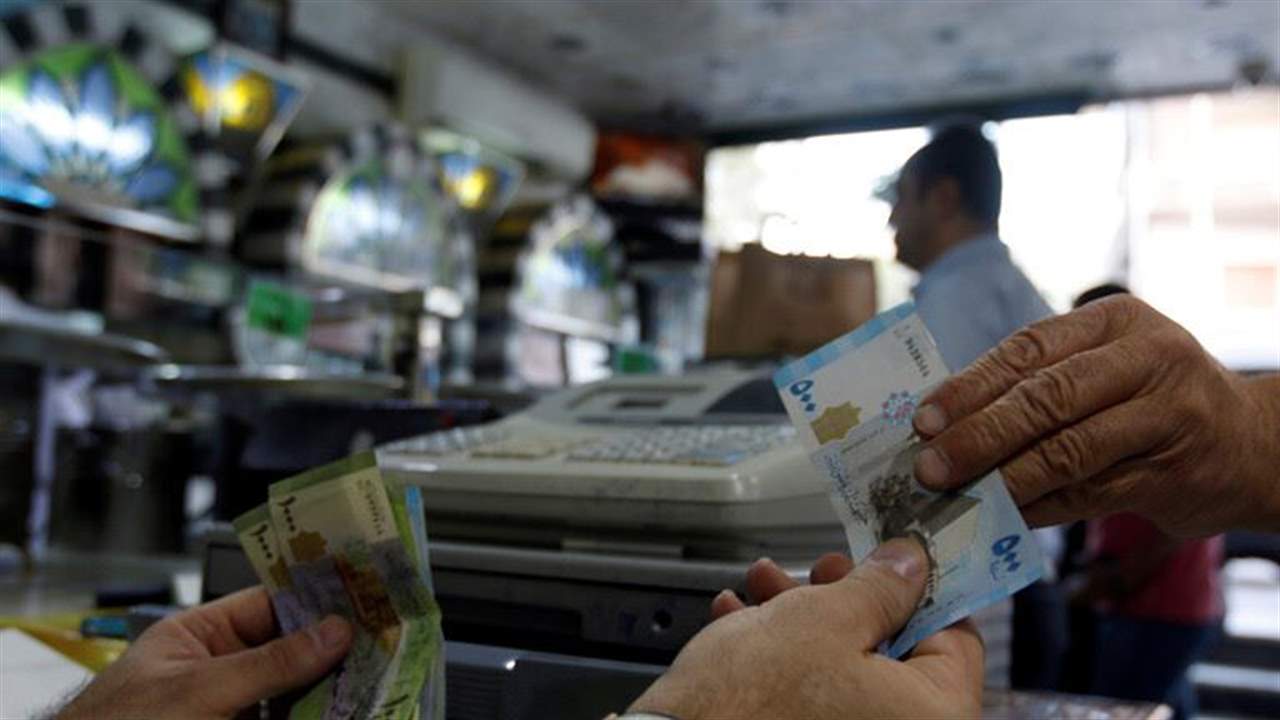 بدء صرف منحة "بدل التعطل" في سوريا... تشمل العمال من الفئات الأكثر تضرراً بسبب كورونا