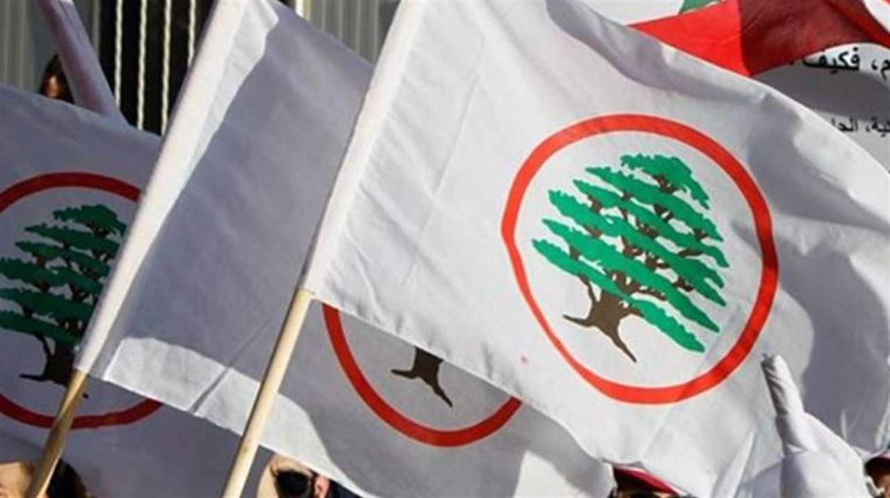 "القوات": المؤتمر الصحافي اليوم سيشكل مضبطة اتهام بالأرقام والوقائع