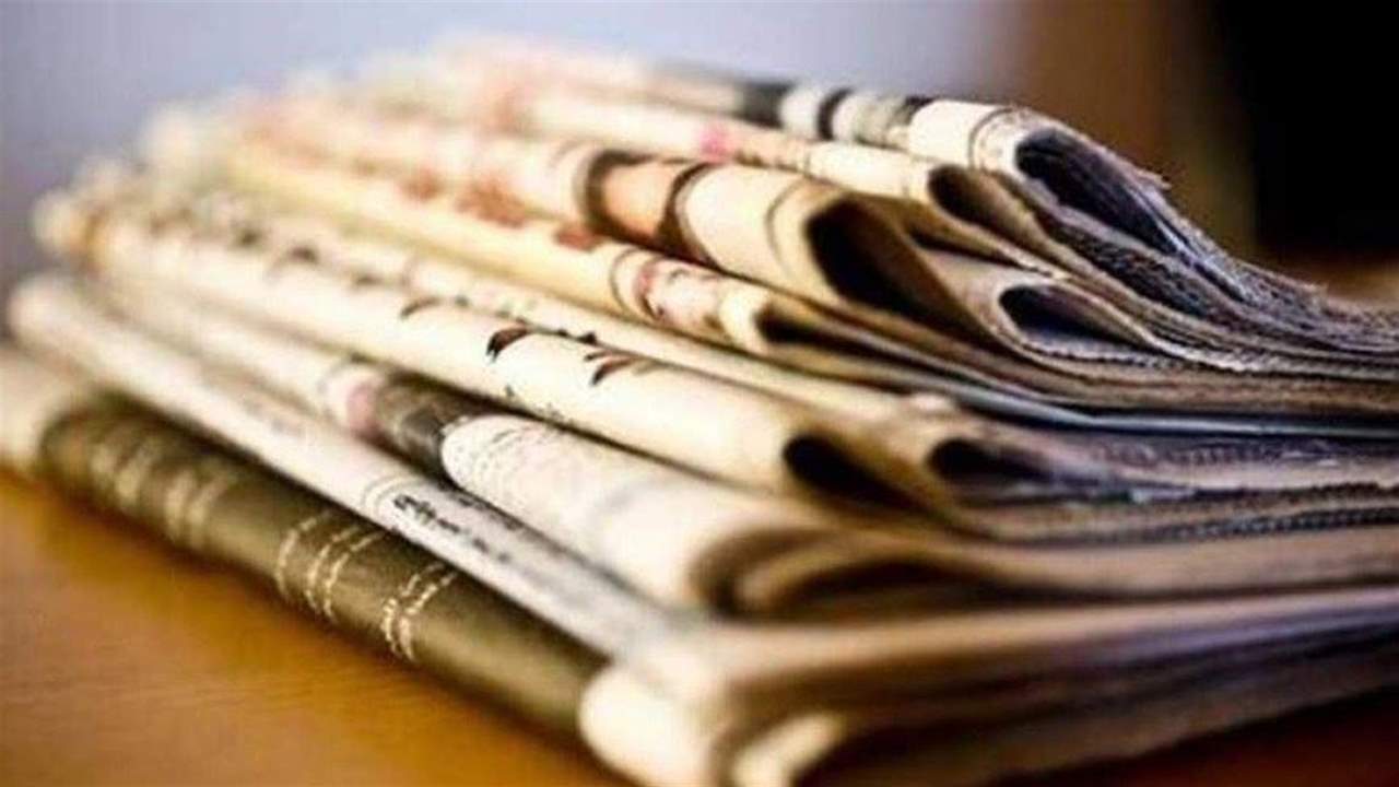 أسرار الصحف المحلية الصادرة يوم الخميس في 14 أيار 2020