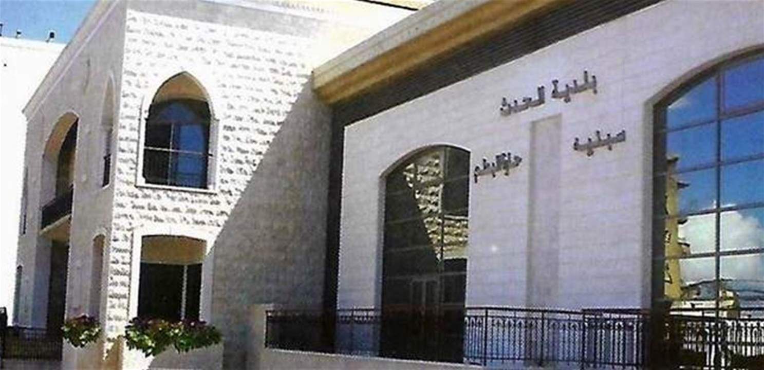 بلدية الحدت تمنع تجوّل الدراجات النارية غير النظامية