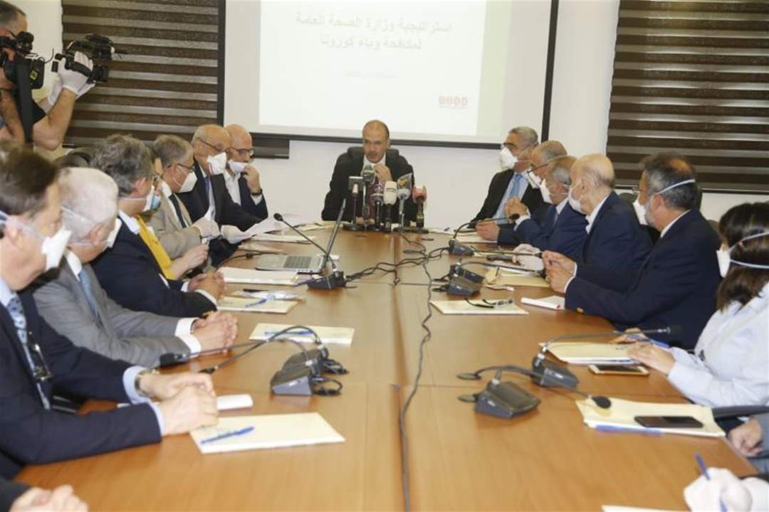 وزير الصحة: وضع الكمامات بات إلزامياً... والإقفال سببه إصابات السلك العسكري