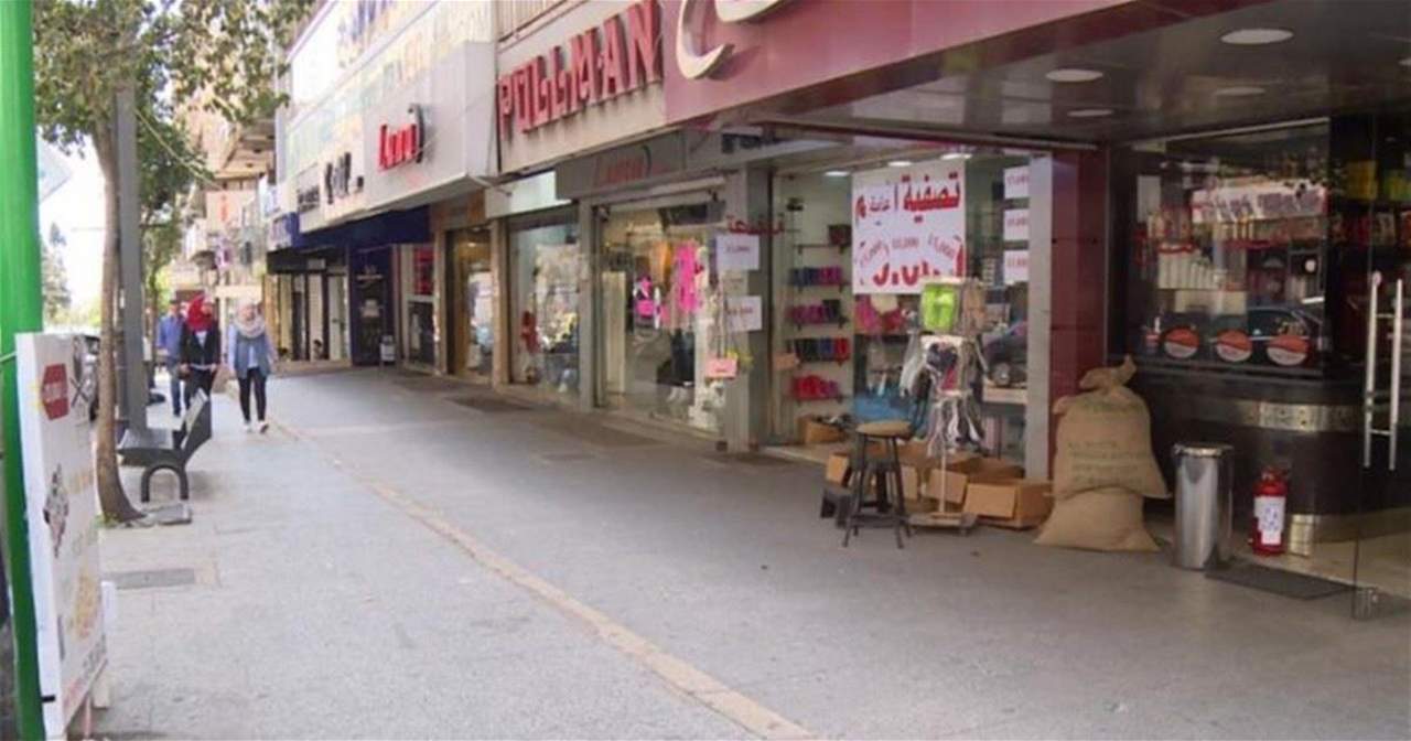 جمعيات التجار: لإنقاذ القطاع وفتح الأسواق بدءاً من الإثنين