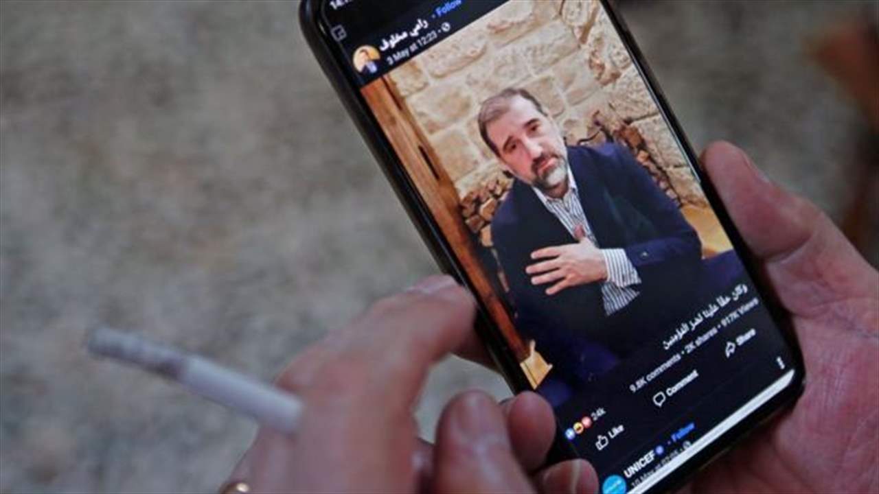 الملياردير السوري رامي مخلوف في فيديو جديد ويرفض الاستقالة