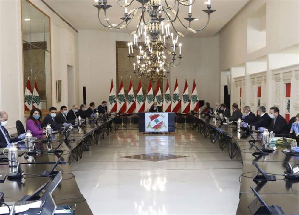 "الجمهورية": مجلس الوزراء لن يقارب غداً ملف تعيين محافظ بيروت