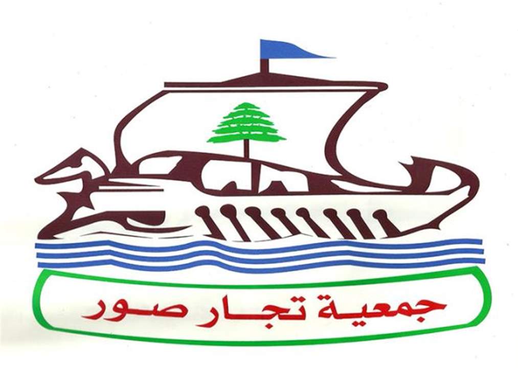 جمعية تجار صور تعتذر عن عدم فتح الأسواق ليلاً بسبب "كورونا"