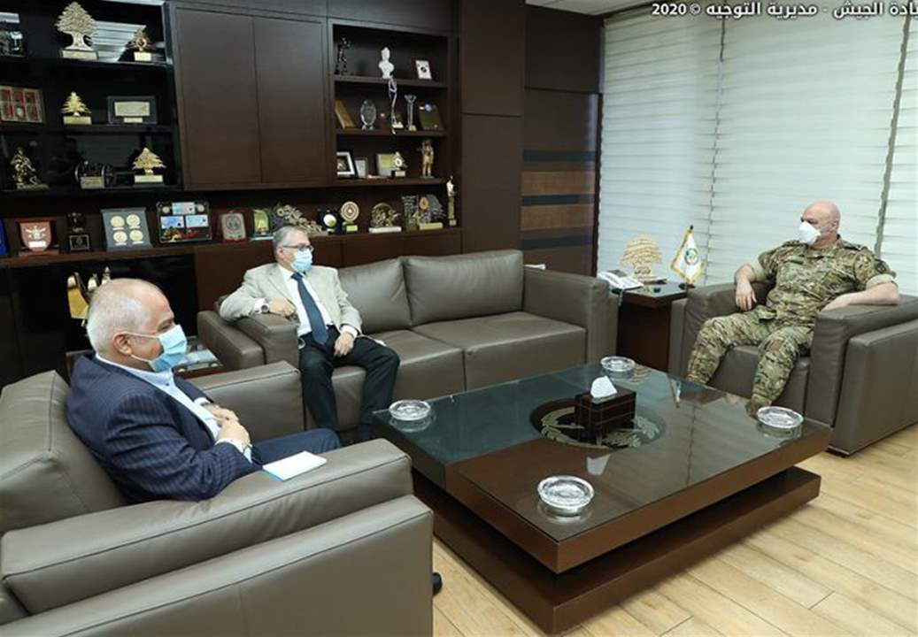 قائد الجيش استقبل رئيس الصليب الأحمر اللبناني والبحث تناول الأوضاع العامة في البلاد 