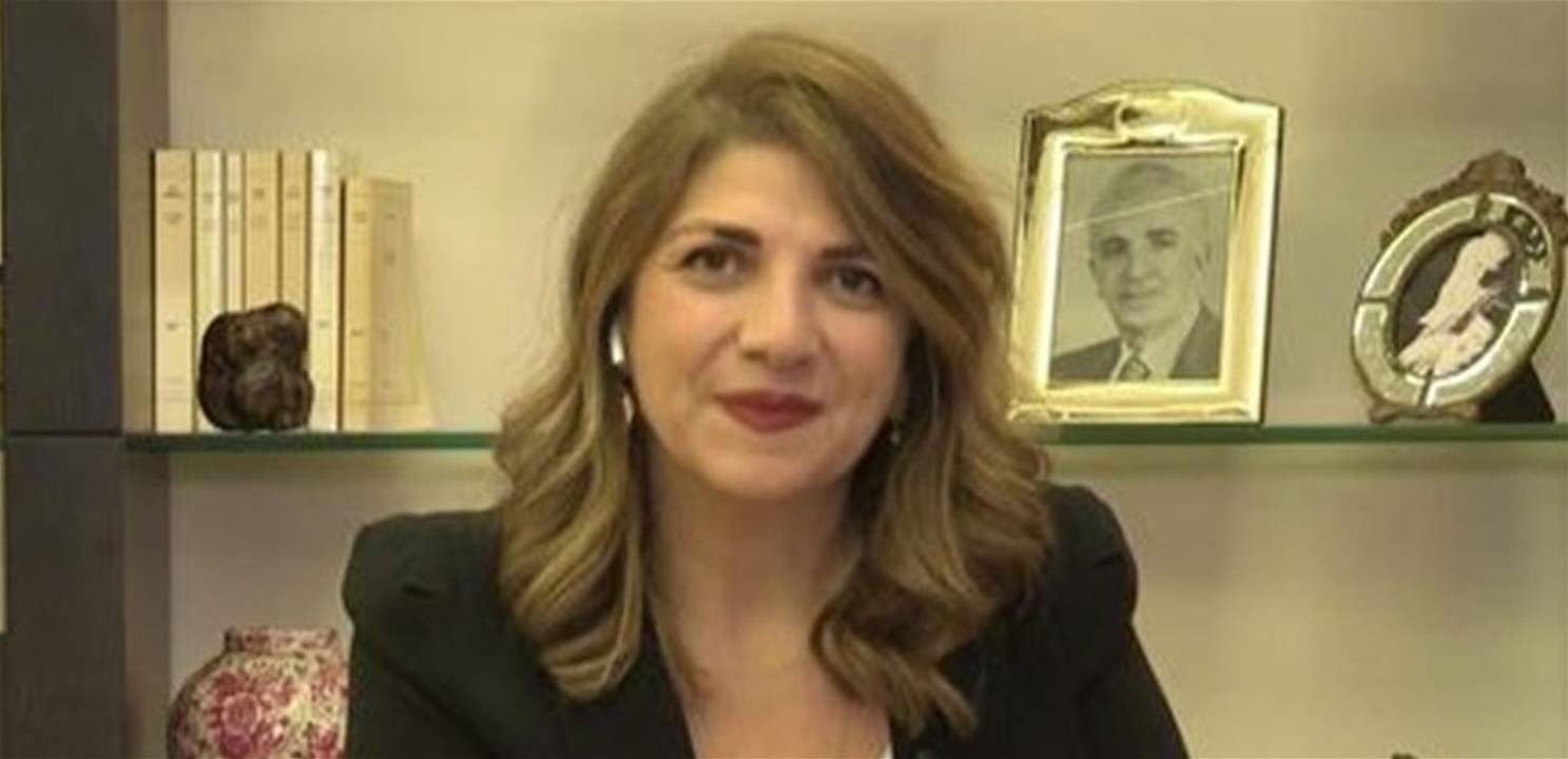 كتاب من اللجنة الدولية لحقوق الإنسان إلى وزيرة العدل حول مكافحة الفساد