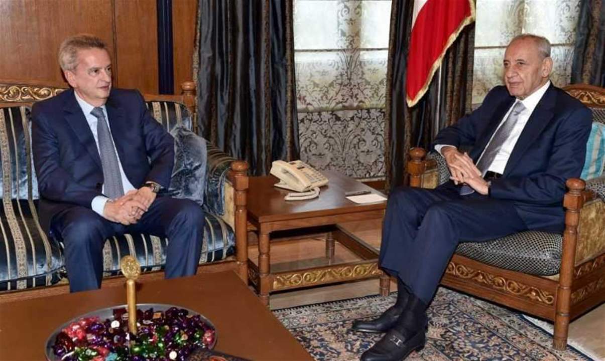 بري استقبل حاكم مصرف لبنان واللواء عباس ابراهيم: حل قريب للمعابر غير الشرعية