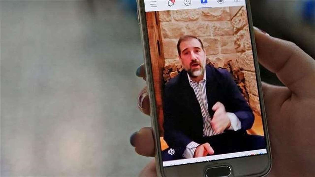  قرار قضائي بمنع رجل الأعمال رامي مخلوف من مغادرة سوريا