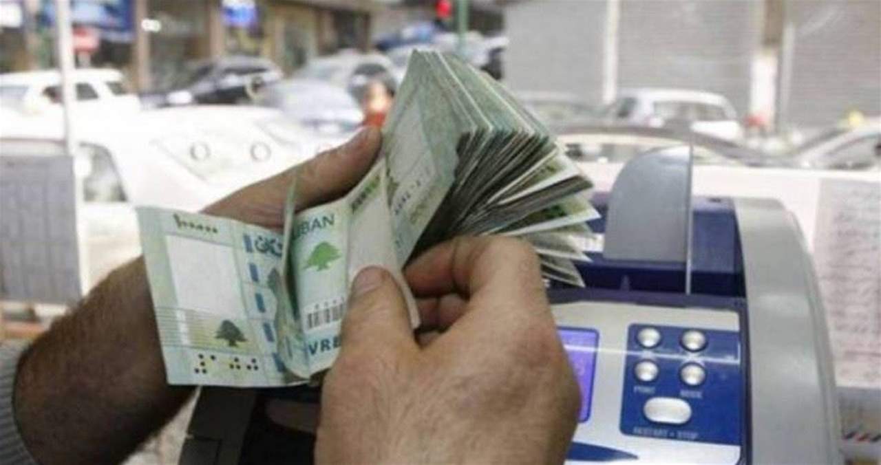 أسرار الصحف...قاض معني بالتحقيقات عن المتلاعبين بسعر صرف الليرة: "تخبيص بتخبيص"