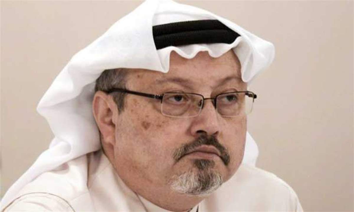 أبناء الصحافي السعودي جمال خاشقجي يقررون العفو عن قتلة والدهم