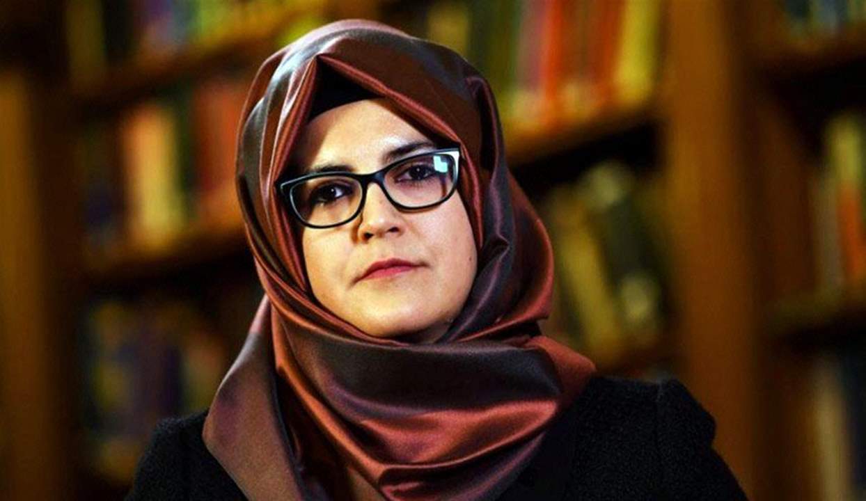 خطيبة جمال خاشقجي تعلق على قرار العفو عن قتلته: ليس لأحد حق العفو