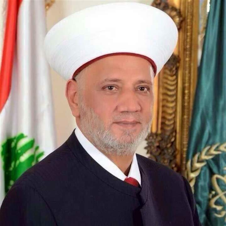  دريان: الأحد أول أيام عيد الفطر