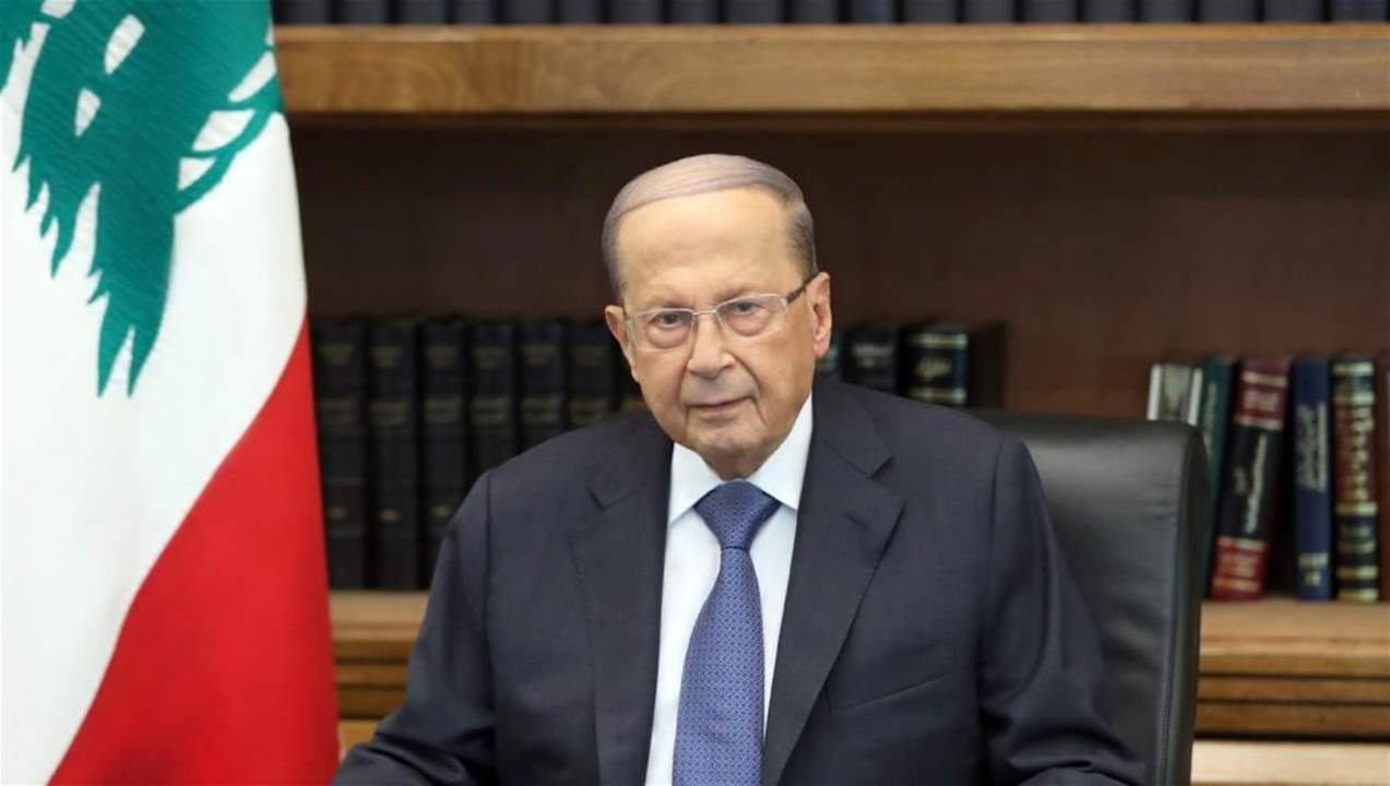 الرئيس عون عايد اللبنانيين بعيدي الفطر والتحرير: العزم الذي فيكم قادر على التغلب على أقسى الظروف