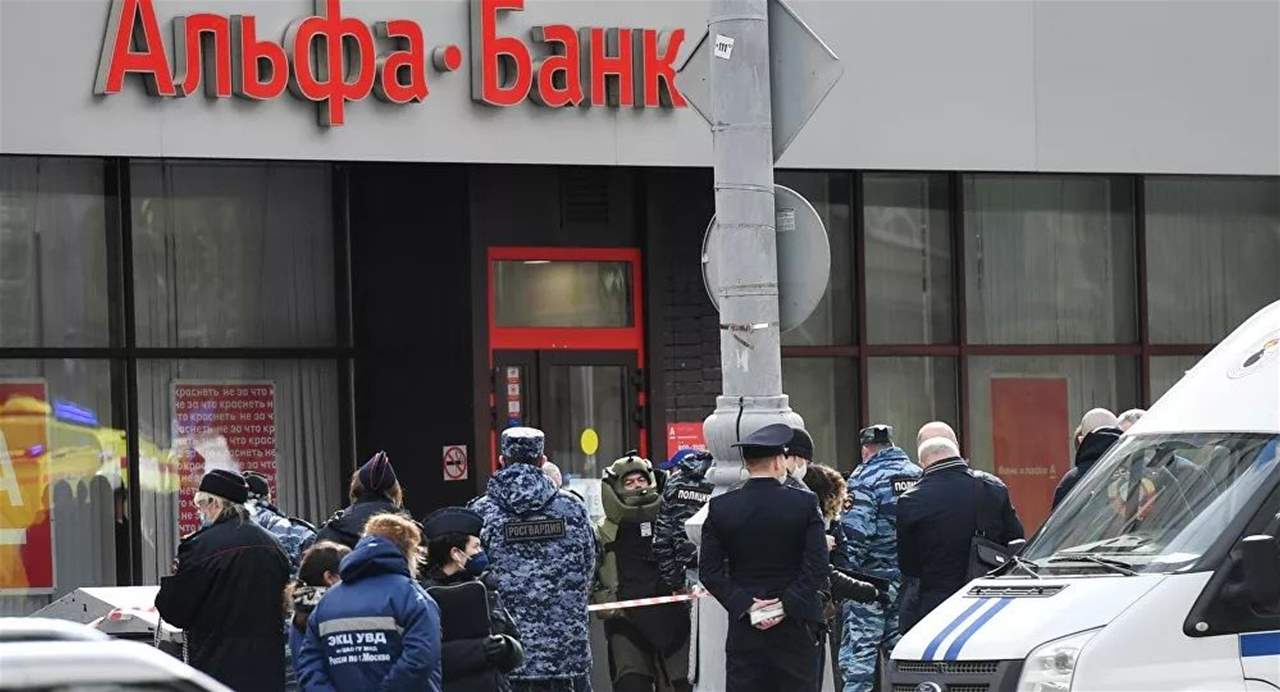 فيديو… إلقاء القبض على مهاجم البنك وسط موسكو 