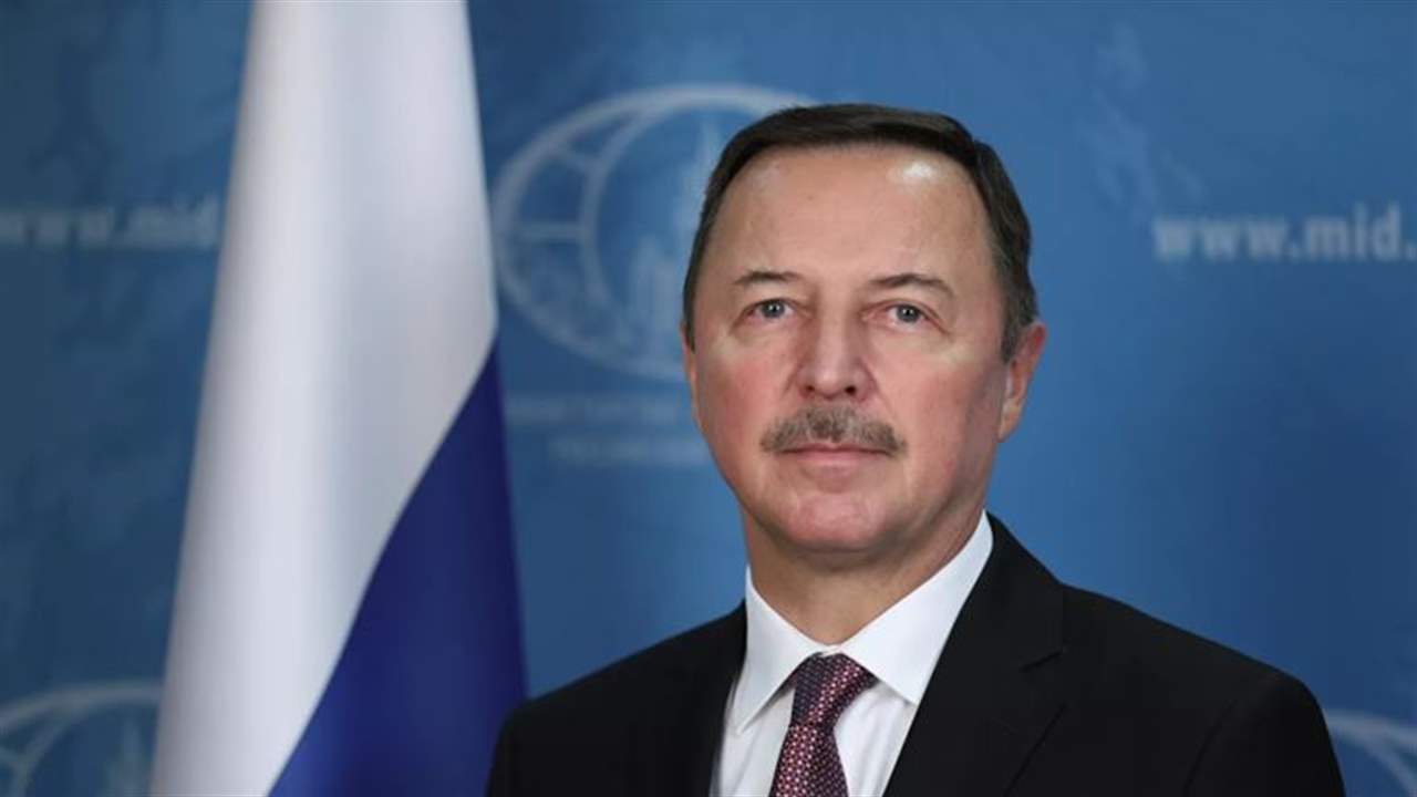 بوتين يعيّن السفير الروسي لدى دمشق ممثلاً خاصاً له "لتطوير العلاقات مع سوريا"