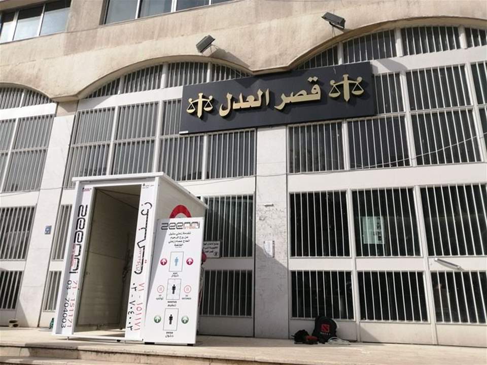 بدء الفحوصات لمحامين وعسكريي قصر عدل زحلة