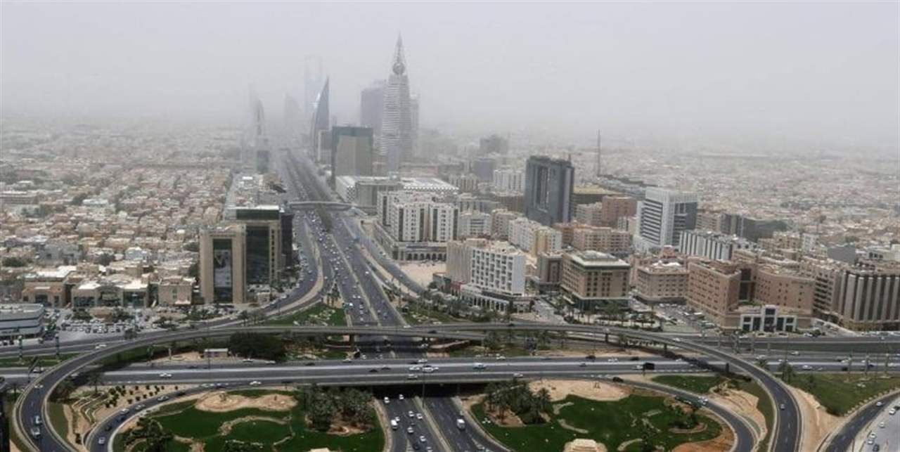 السعودية تعلن مواعيد العودة إلى الحياة الطبيعية