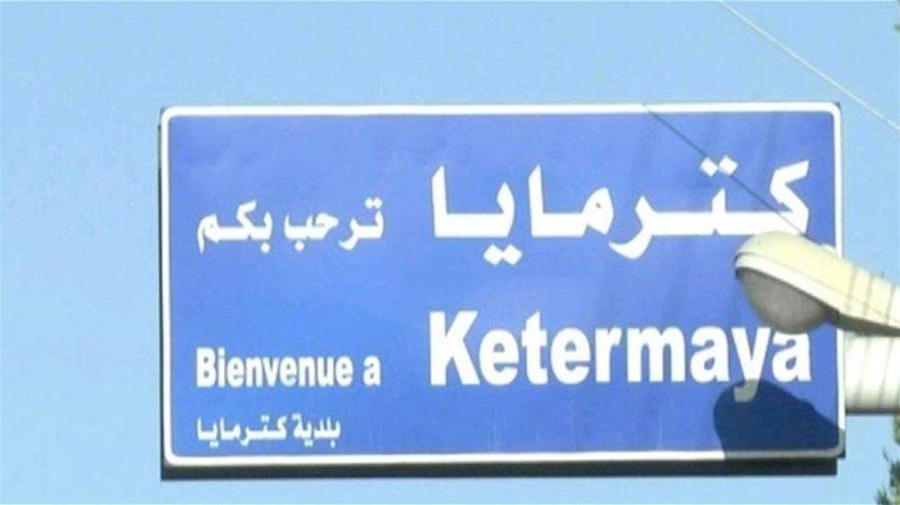 مستشفى عثمان في كترمايا يتوقف عن استقبال المرضى بعد إدخال مُصابة بفيروس كورونا إليه