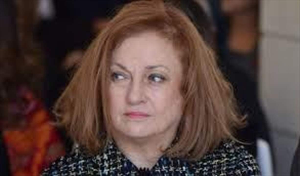 القاضية عون رفعت الحجز القضائي عن باخرة الفيول ASOPOS