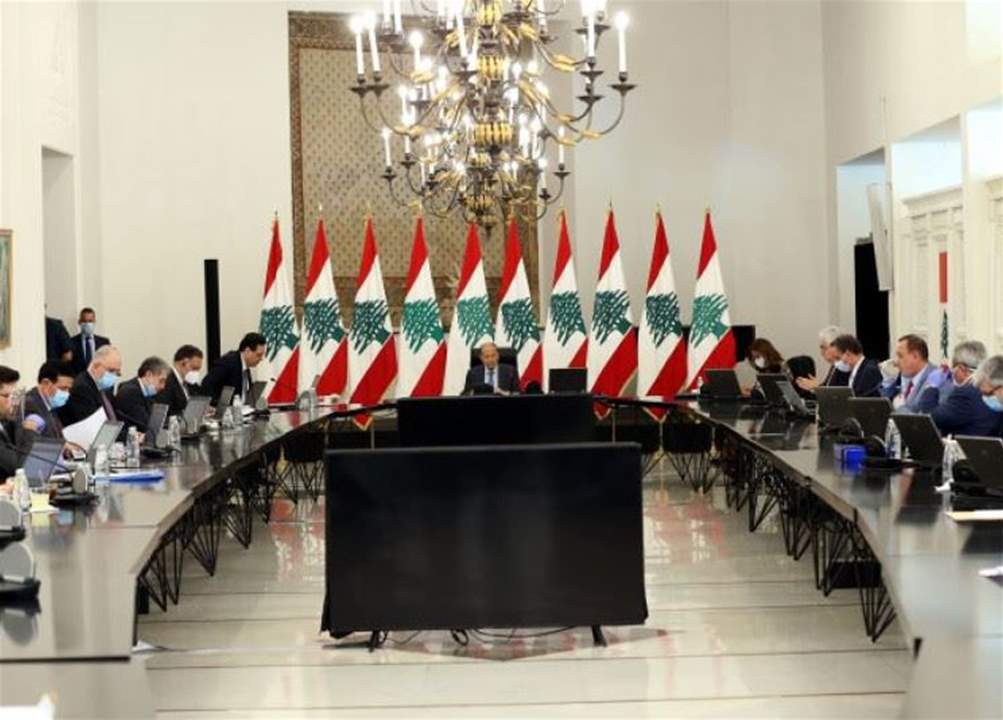 "الجمهورية": تشهير وابتزاز في كواليس ترحيل "التعيينات"... ووزيرة مستاءة من دياب