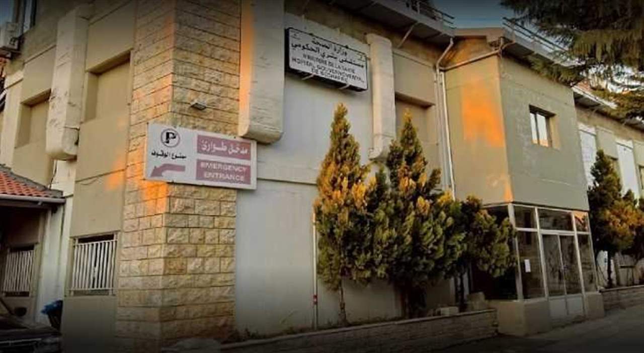 مستشفى بشري الحكومي : 9 حالات شفاء جديدة من كورونا في القضاء