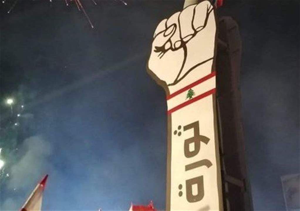 العسكريون المتقاعدون ضمن مجموعة الإنقاذ الوطني: لن نشارك في تحرّك السبت     