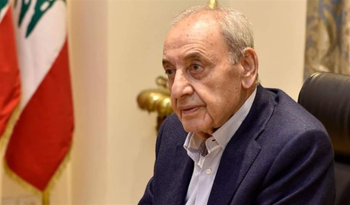  بري عرض الاوضاع مع رئيسة لجنة التربية واتصل معزياً برحيل محسن ابراهيم