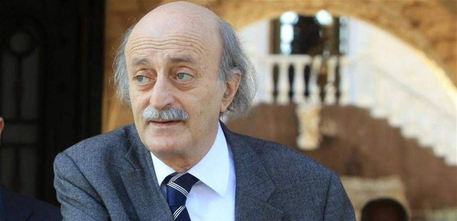 جنبلاط: "ارتاح يا أبا خالد"... ستعود العروبة ومعها فلسطين 