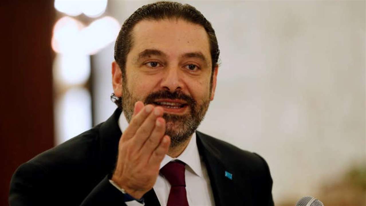 الحريري يرد على جعجع: أو البخار مغطّى معراب أو إنك بعدك ما بتعرف مين سعد الحريري! 